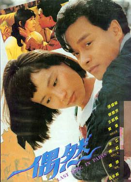 这个杀手不太冷 经典电影推荐